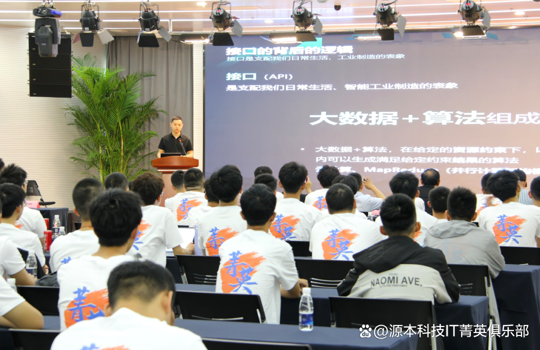 大学生暑期攻略：掌握大数据、云原生与人工智能，引领未来竞争